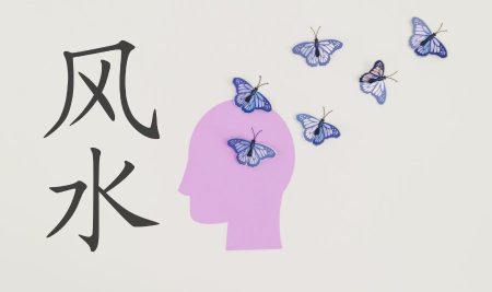 Despertando la Armonía: El Feng Shui como Herramienta de Transformación